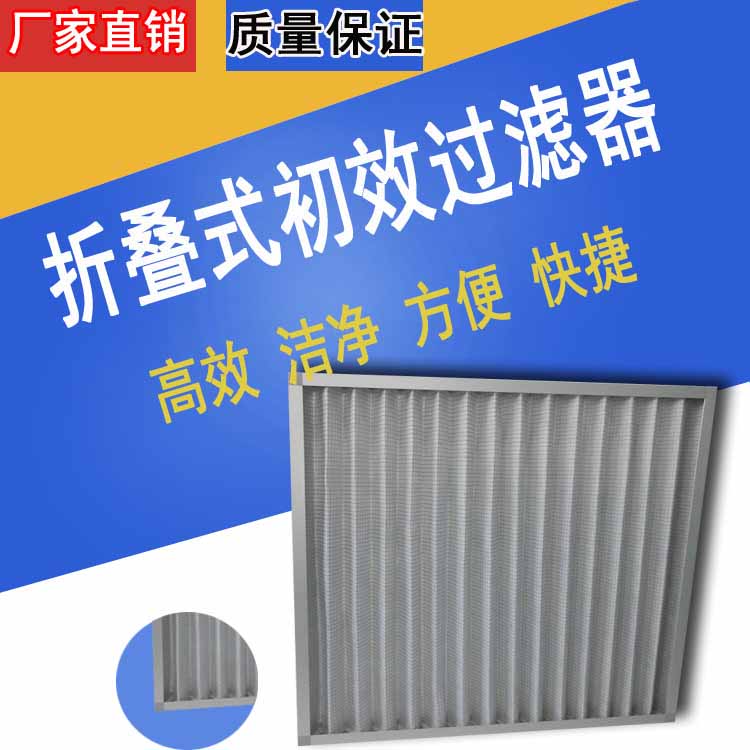 空氣黄瓜视频网页版維護保養 空氣黄瓜视频网页版維護保養