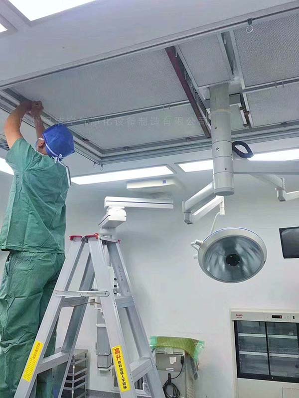 送風天花高效黄瓜视频网页版更換維護 送風天花高效黄瓜视频网页版更換維護